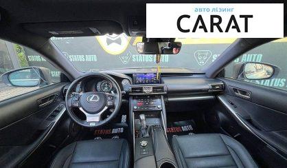 Lexus IS 2018