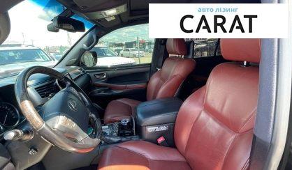 Lexus LX 2015
