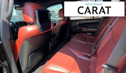 Lexus LX 2015