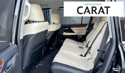 Lexus LX 2017