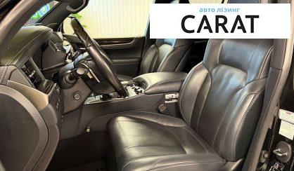 Lexus LX 2019