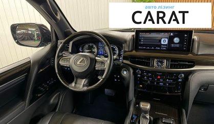 Lexus LX 2019