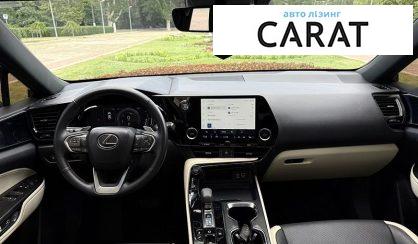 Lexus NX 2023