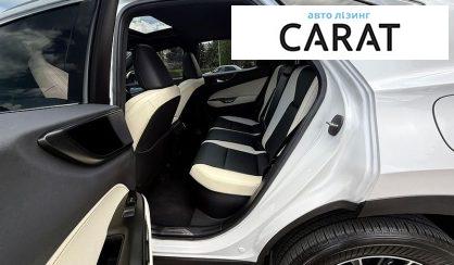 Lexus NX 2023