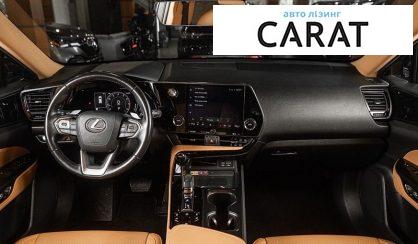 Lexus NX 2021