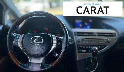 Lexus RX 2012