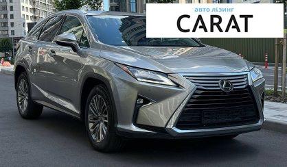 Lexus RX 2018
