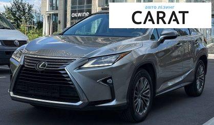 Lexus RX 2018