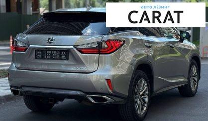 Lexus RX 2018