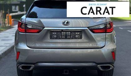 Lexus RX 2018
