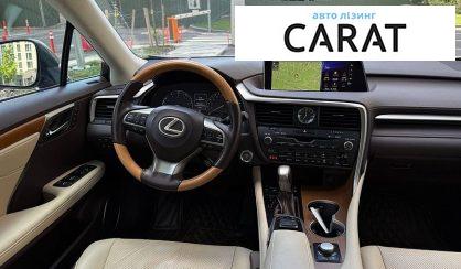 Lexus RX 2018