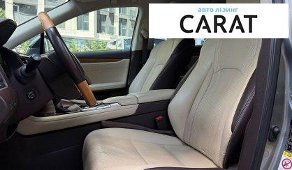 Lexus RX 2018