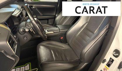 Lexus RX 2018