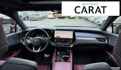 Lexus RX 2023