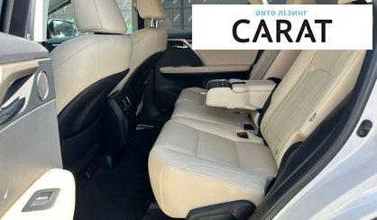 Lexus RX 2021