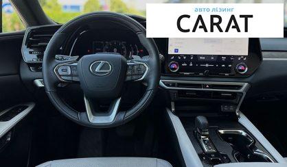 Lexus RX 2024
