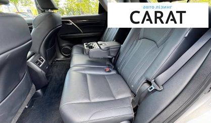 Lexus RX 2019