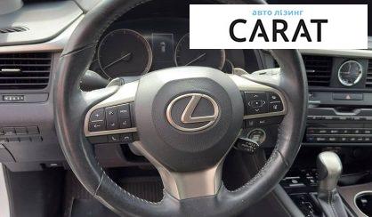 Lexus RX 2020