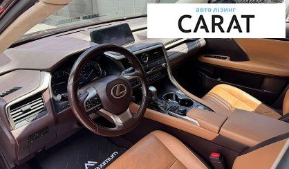 Lexus RX 2016