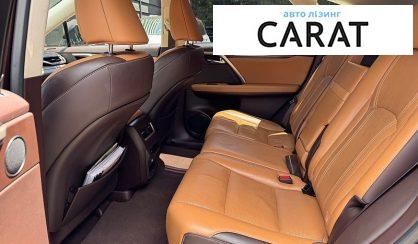 Lexus RX 2016