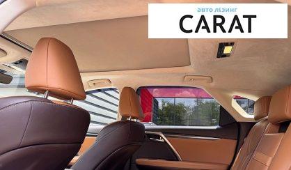 Lexus RX 2016