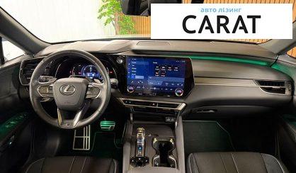 Lexus RX 2024