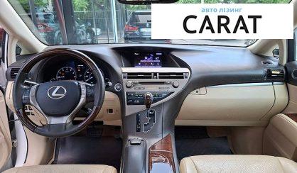 Lexus RX 2014