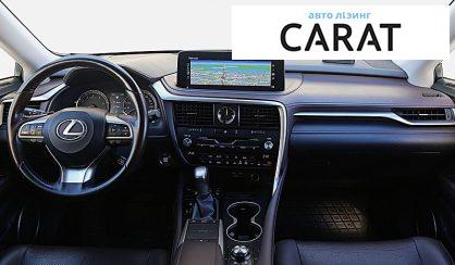 Lexus RX 2019