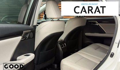 Lexus RX 2019