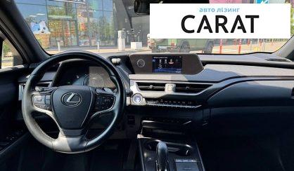 Lexus UX 2021