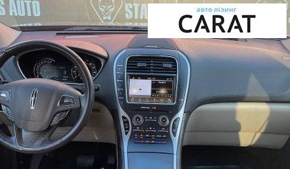 Lincoln MKX 2017
