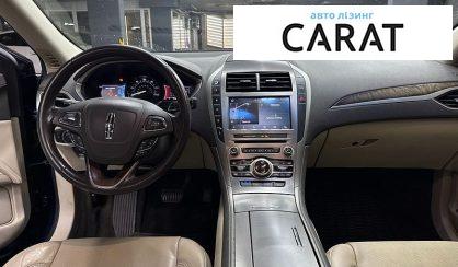 Lincoln MKZ 2016