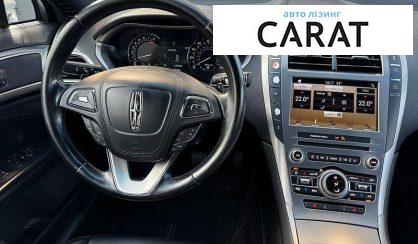 Lincoln MKZ 2016