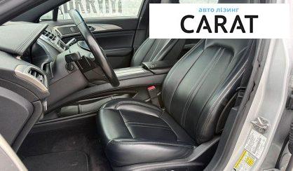 Lincoln MKZ 2016