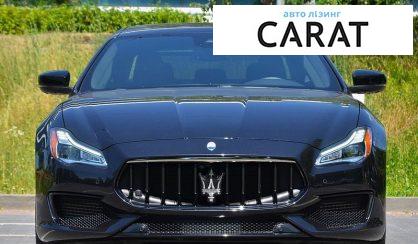 Maserati Quattroporte 2024