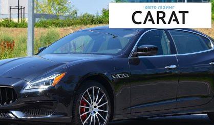Рассмотреть Maserati Quattroporte 2024 Maserati Quattroporte 2024 - авто лізинг Carat