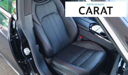 Maserati Quattroporte 2024