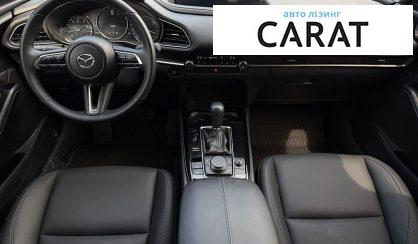 Mazda CX-30 2025