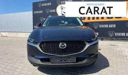 Mazda CX-30 2024