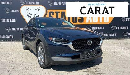 Mazda CX-30 2024