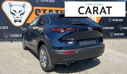 Mazda CX-30 2024