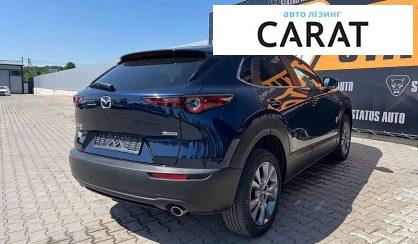 Mazda CX-30 2024