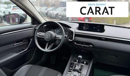 Mazda CX-50 2024