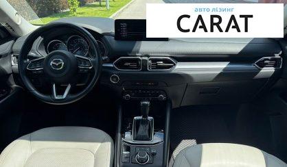 Mazda CX-5 2024