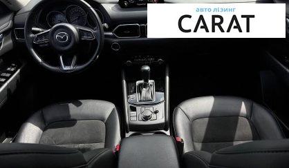 Mazda CX-5 2021