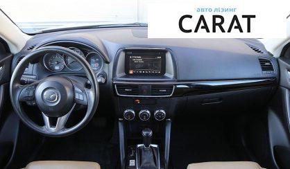 Mazda CX-5 2015