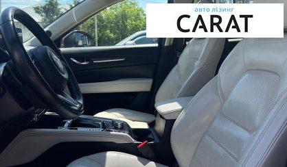 Mazda CX-5 2020