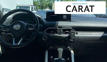 Mazda CX-5 2020