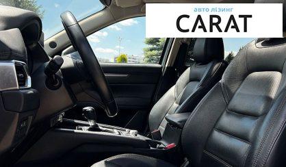 Mazda CX-5 2021