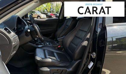 Mazda CX-5 2016